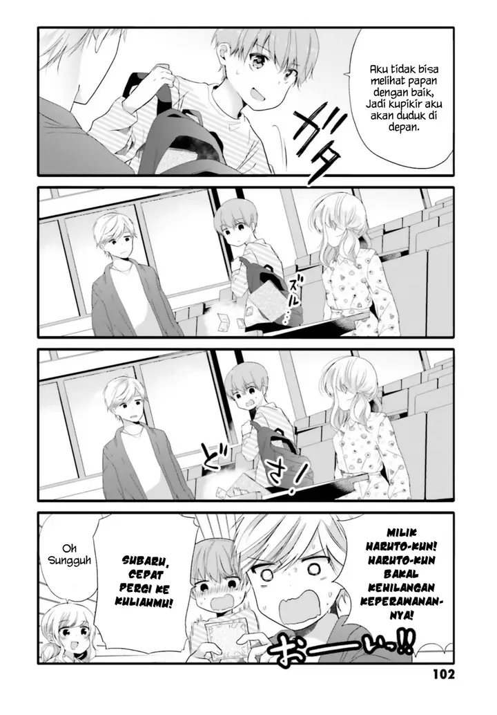 image-komik-uchi-no-hentai-maid-ni-osowareteru-chapter-69-4/9
