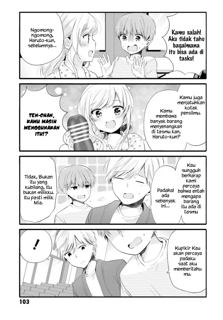 image-komik-uchi-no-hentai-maid-ni-osowareteru-chapter-69-5/9