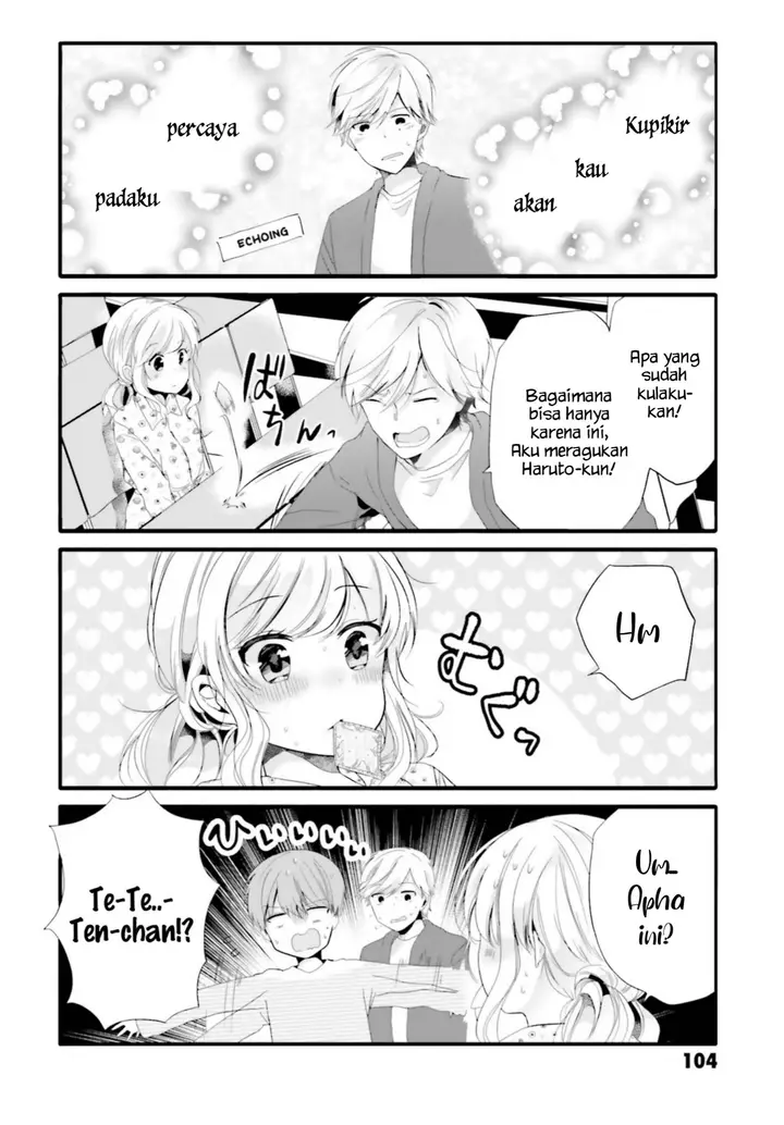 image-komik-uchi-no-hentai-maid-ni-osowareteru-chapter-69-6/9