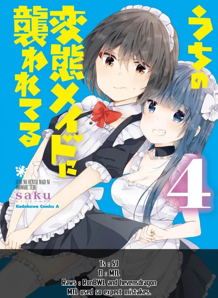 image-komik-uchi-no-hentai-maid-ni-osowareteru-chapter-70-0/9