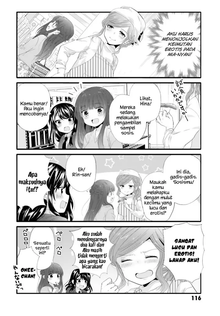 image-komik-uchi-no-hentai-maid-ni-osowareteru-chapter-71-2/9