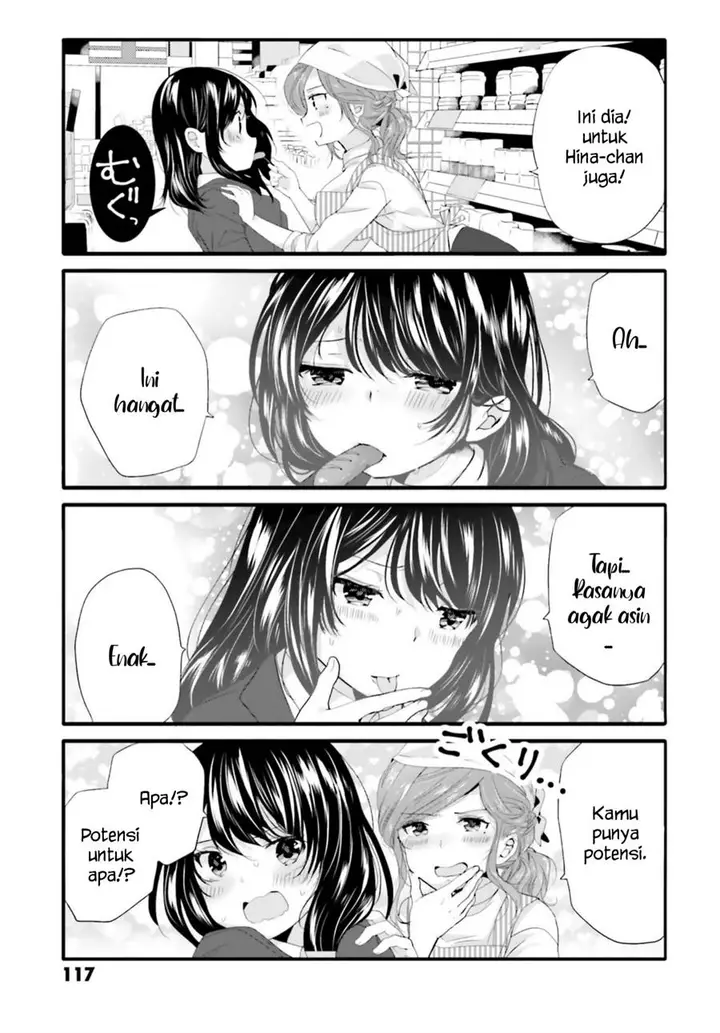 image-komik-uchi-no-hentai-maid-ni-osowareteru-chapter-71-3/9