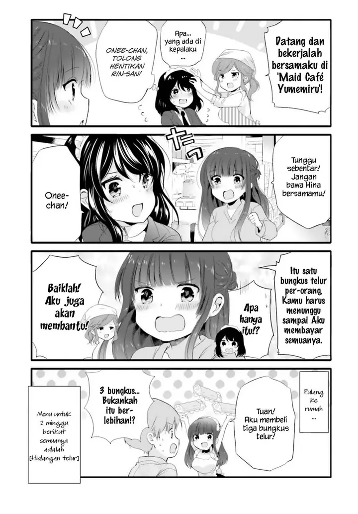 image-komik-uchi-no-hentai-maid-ni-osowareteru-chapter-71-7/9