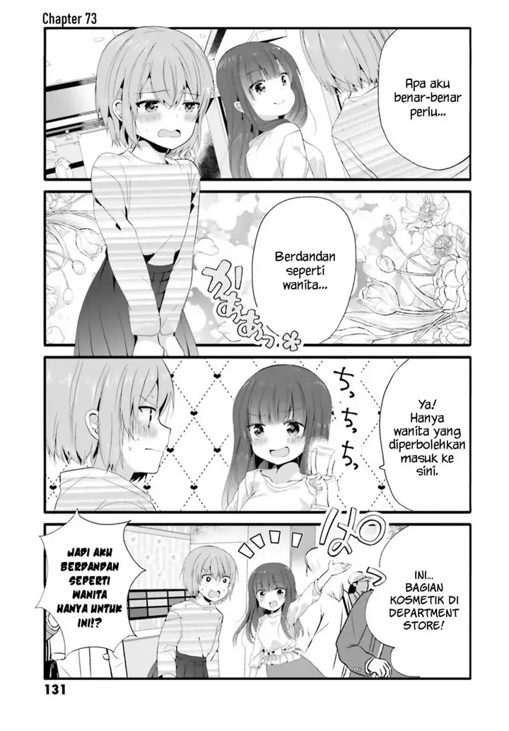 image-komik-uchi-no-hentai-maid-ni-osowareteru-chapter-73-1/9