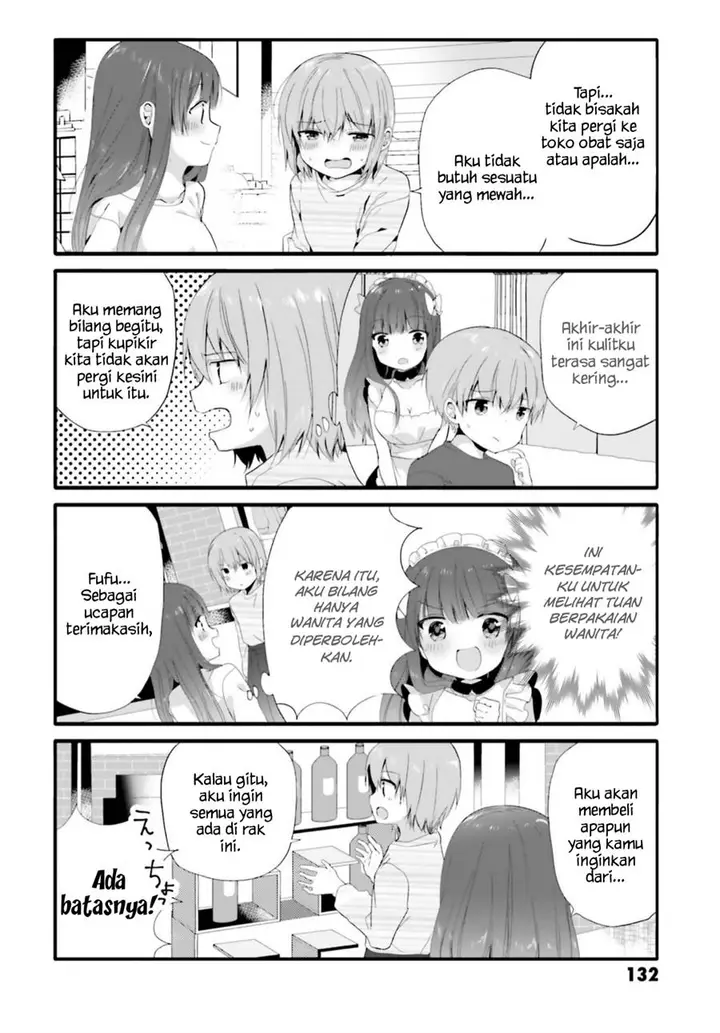 image-komik-uchi-no-hentai-maid-ni-osowareteru-chapter-73-2/9