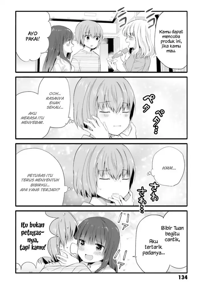 image-komik-uchi-no-hentai-maid-ni-osowareteru-chapter-73-4/9