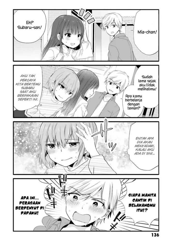 image-komik-uchi-no-hentai-maid-ni-osowareteru-chapter-73-6/9