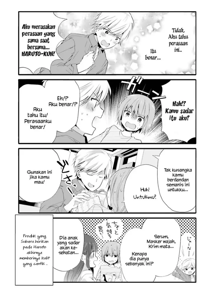 image-komik-uchi-no-hentai-maid-ni-osowareteru-chapter-73-7/9