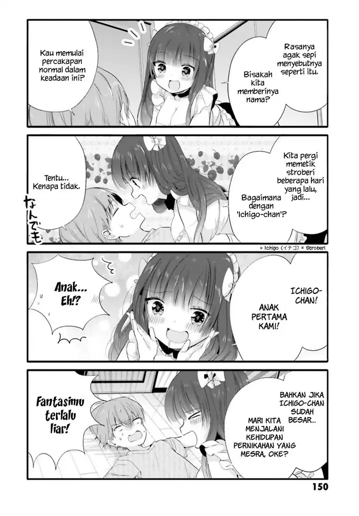 image-komik-uchi-no-hentai-maid-ni-osowareteru-chapter-75-4/9