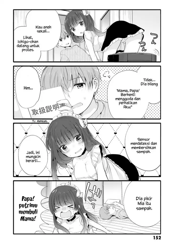 image-komik-uchi-no-hentai-maid-ni-osowareteru-chapter-75-6/9