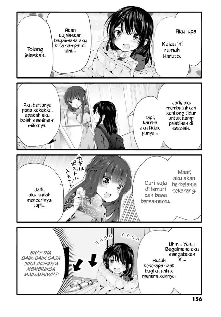 image-komik-uchi-no-hentai-maid-ni-osowareteru-chapter-76-2/9