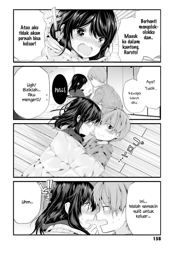image-komik-uchi-no-hentai-maid-ni-osowareteru-chapter-76-4/9