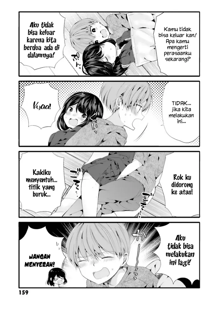 image-komik-uchi-no-hentai-maid-ni-osowareteru-chapter-76-5/9