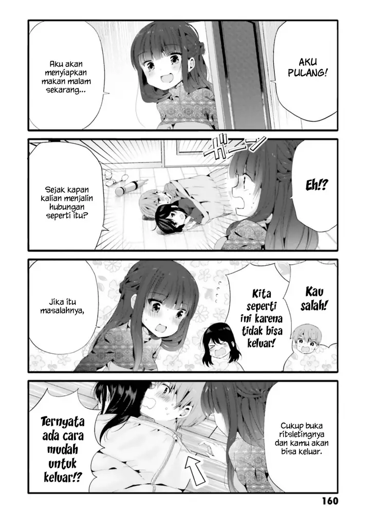 image-komik-uchi-no-hentai-maid-ni-osowareteru-chapter-76-6/9