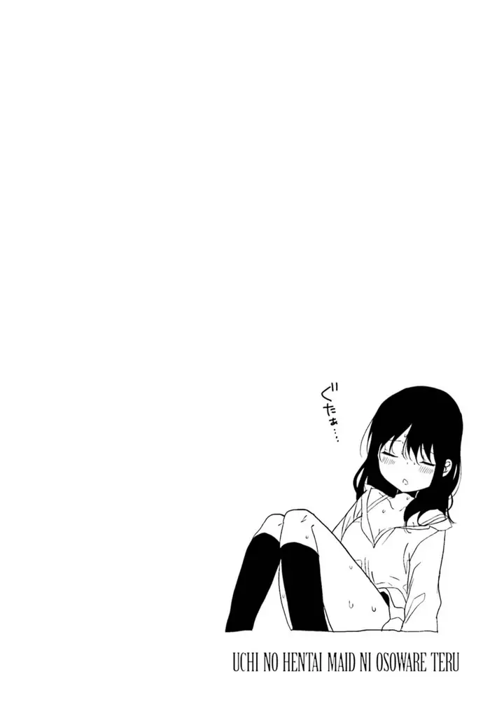 image-komik-uchi-no-hentai-maid-ni-osowareteru-chapter-76-8/9