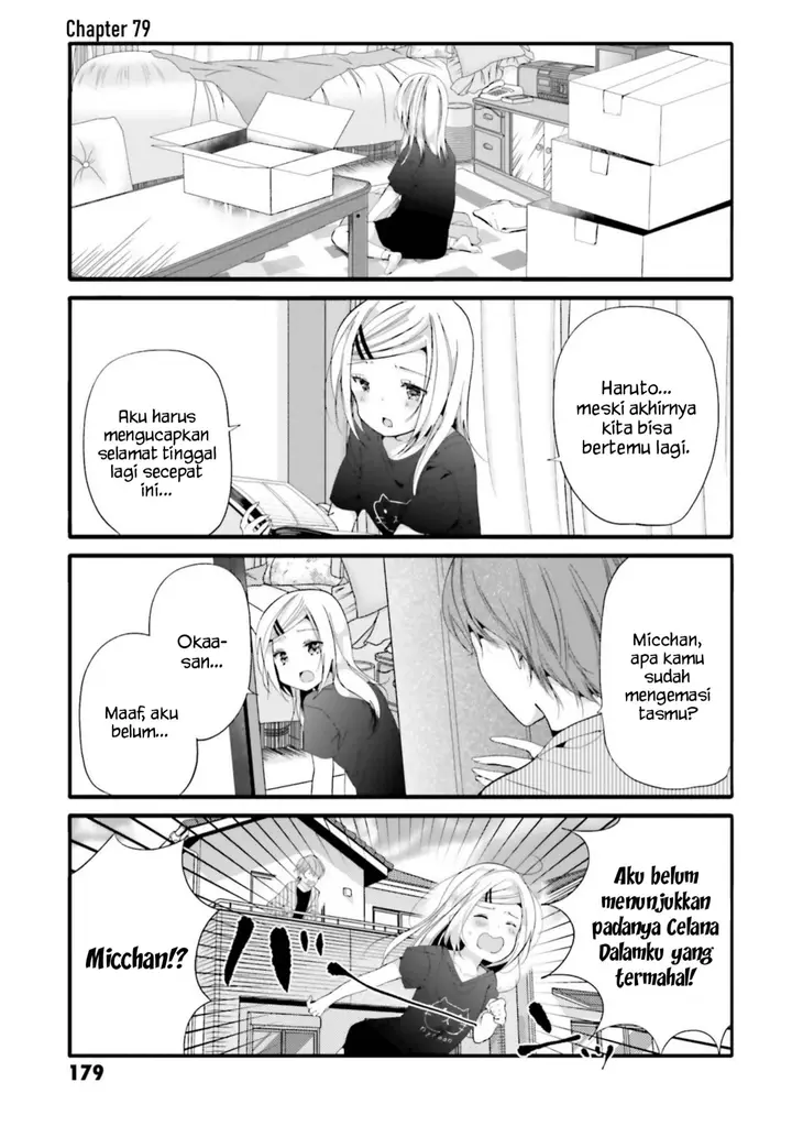 image-komik-uchi-no-hentai-maid-ni-osowareteru-chapter-79-1/9