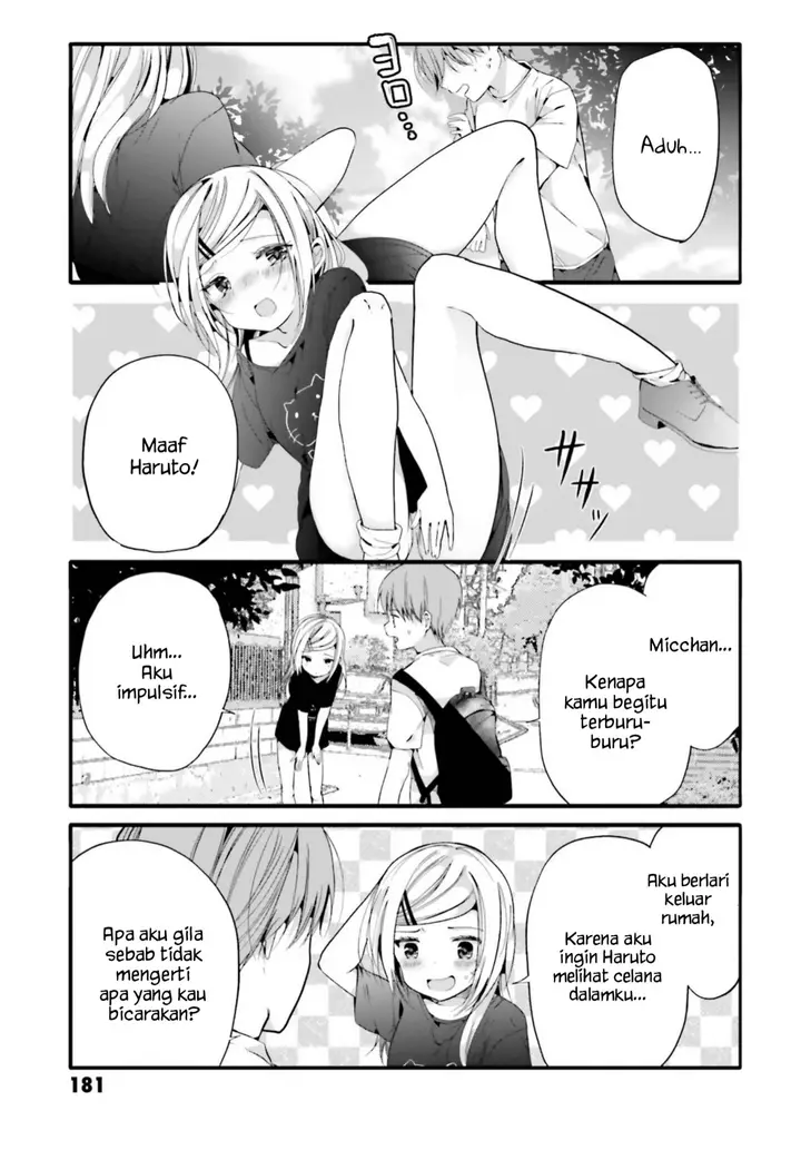 image-komik-uchi-no-hentai-maid-ni-osowareteru-chapter-79-3/9