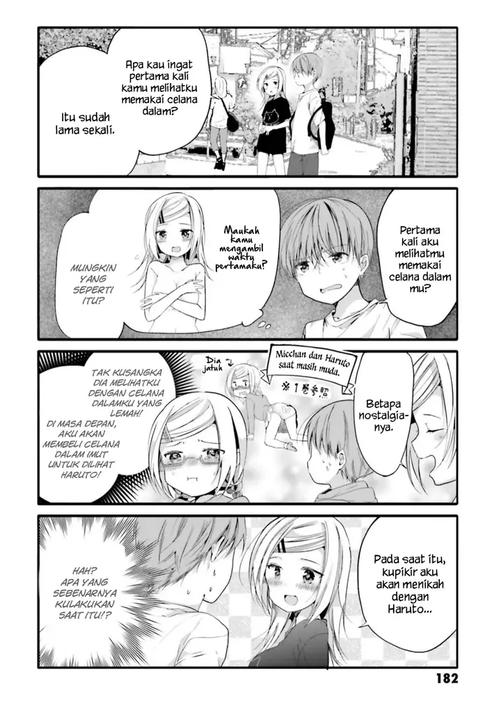 image-komik-uchi-no-hentai-maid-ni-osowareteru-chapter-79-4/9