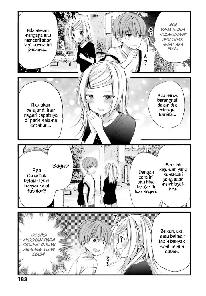 image-komik-uchi-no-hentai-maid-ni-osowareteru-chapter-79-5/9