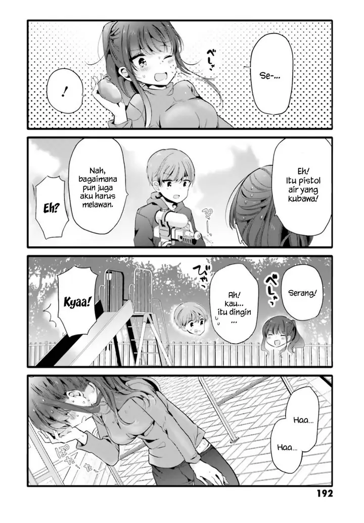 image-komik-uchi-no-hentai-maid-ni-osowareteru-chapter-79.5-6/13