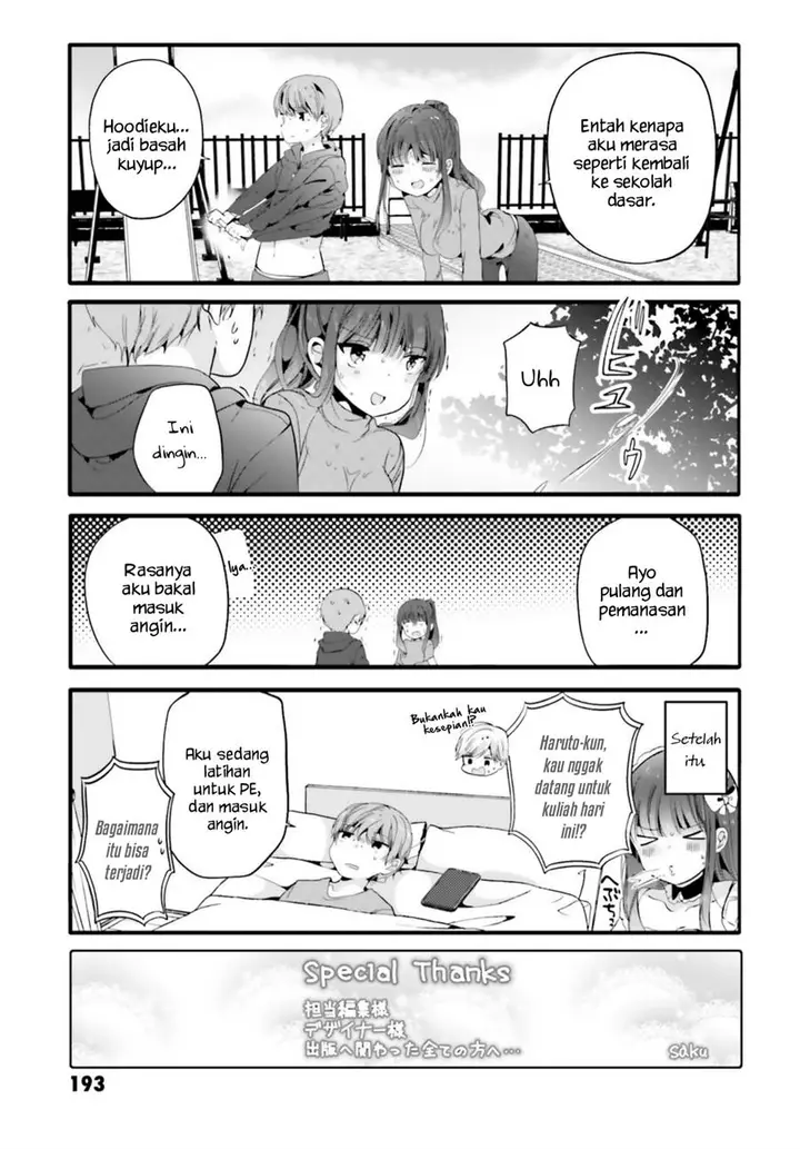 image-komik-uchi-no-hentai-maid-ni-osowareteru-chapter-79.5-7/13
