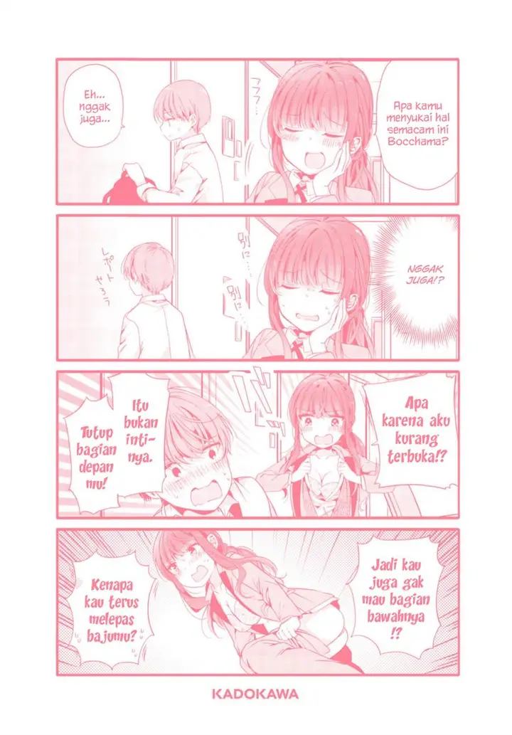 image-komik-uchi-no-hentai-maid-ni-osowareteru-chapter-79.5-11/13