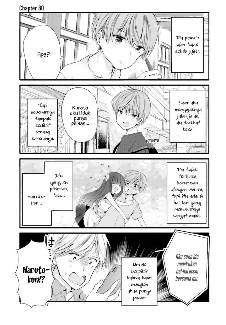image-komik-uchi-no-hentai-maid-ni-osowareteru-chapter-80-4/14