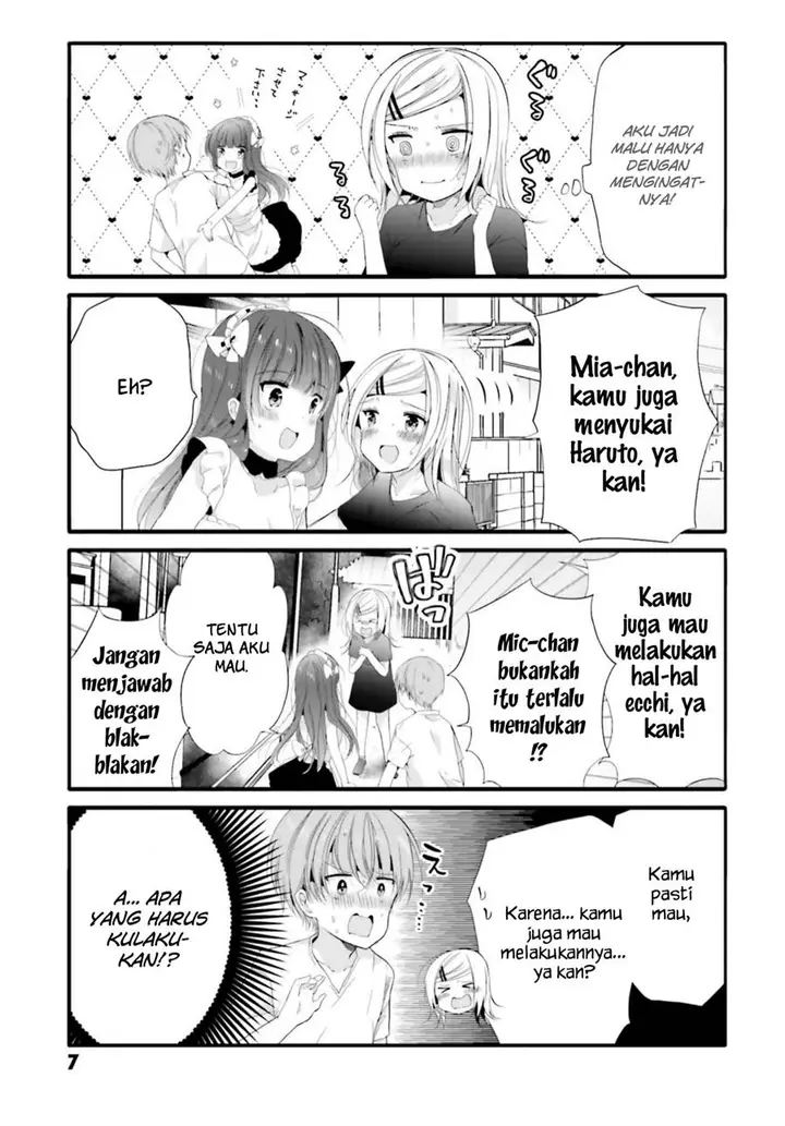 image-komik-uchi-no-hentai-maid-ni-osowareteru-chapter-80-8/14