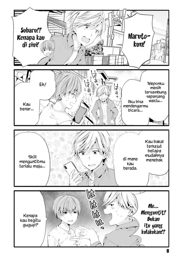 image-komik-uchi-no-hentai-maid-ni-osowareteru-chapter-80-9/14