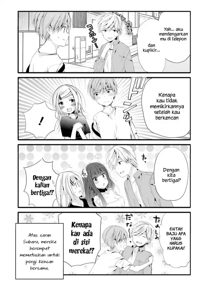 image-komik-uchi-no-hentai-maid-ni-osowareteru-chapter-80-10/14