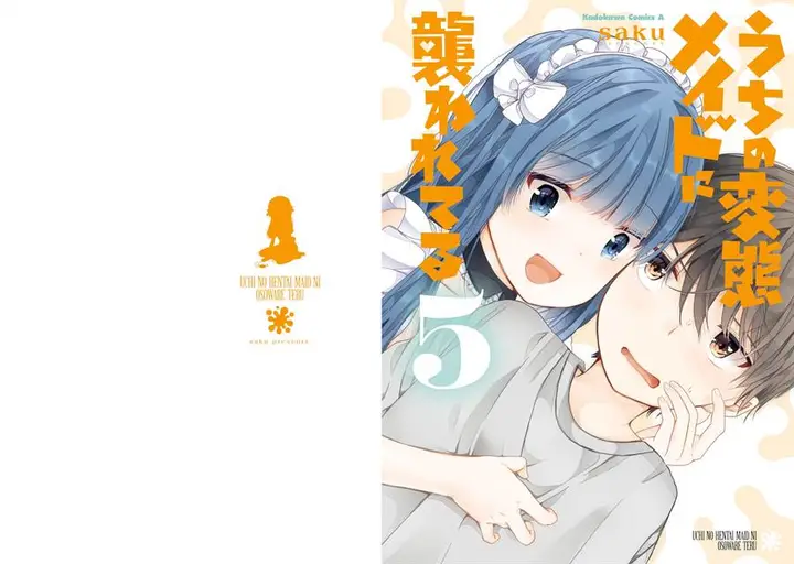 image-komik-uchi-no-hentai-maid-ni-osowareteru-chapter-80-12/14
