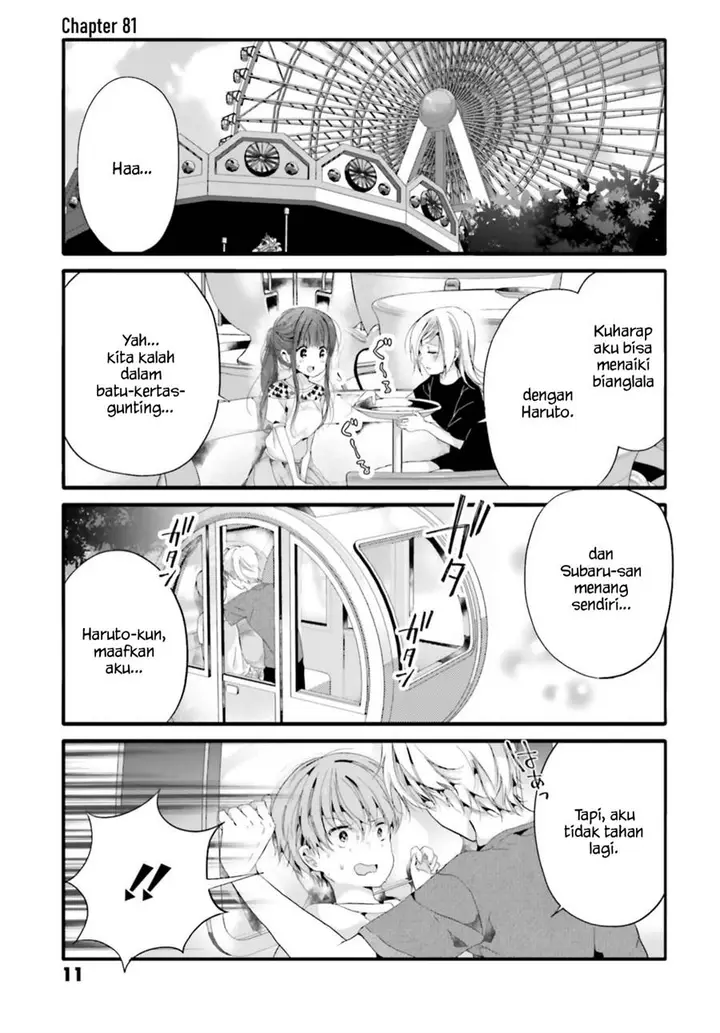 image-komik-uchi-no-hentai-maid-ni-osowareteru-chapter-81-1/9