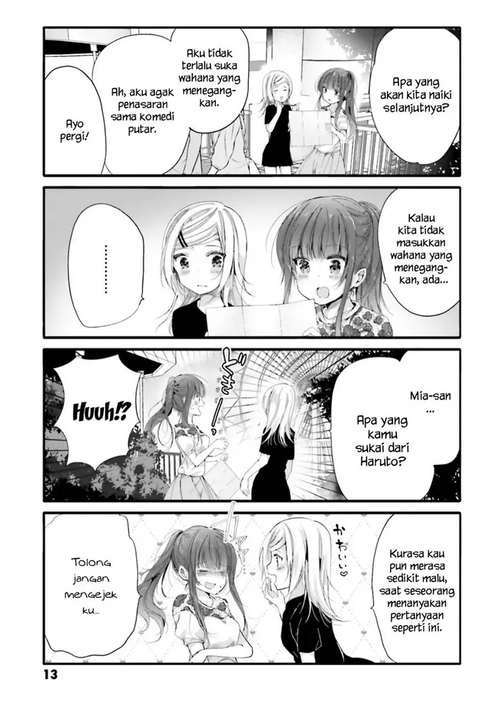 image-komik-uchi-no-hentai-maid-ni-osowareteru-chapter-81-3/9