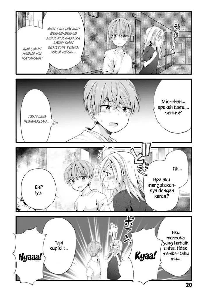 image-komik-uchi-no-hentai-maid-ni-osowareteru-chapter-82-2/9