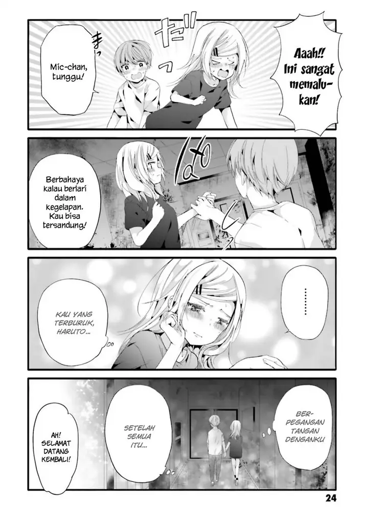 image-komik-uchi-no-hentai-maid-ni-osowareteru-chapter-82-6/9