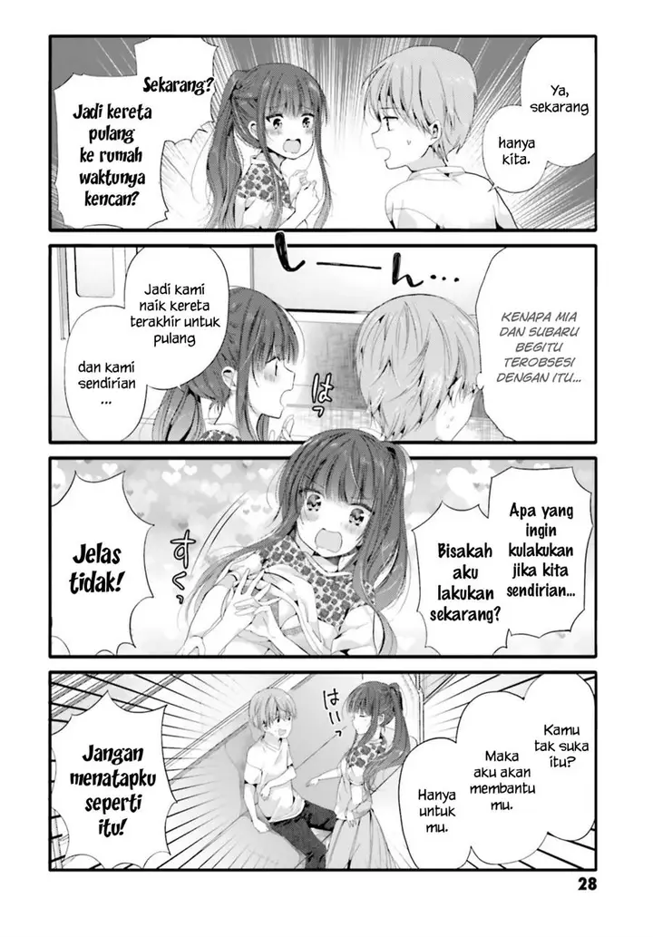 image-komik-uchi-no-hentai-maid-ni-osowareteru-chapter-83-2/9
