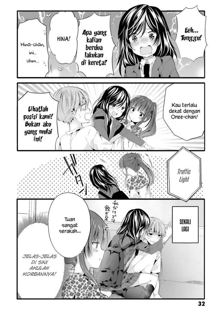 image-komik-uchi-no-hentai-maid-ni-osowareteru-chapter-83-6/9