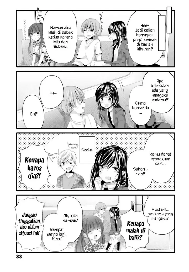 image-komik-uchi-no-hentai-maid-ni-osowareteru-chapter-83-7/9