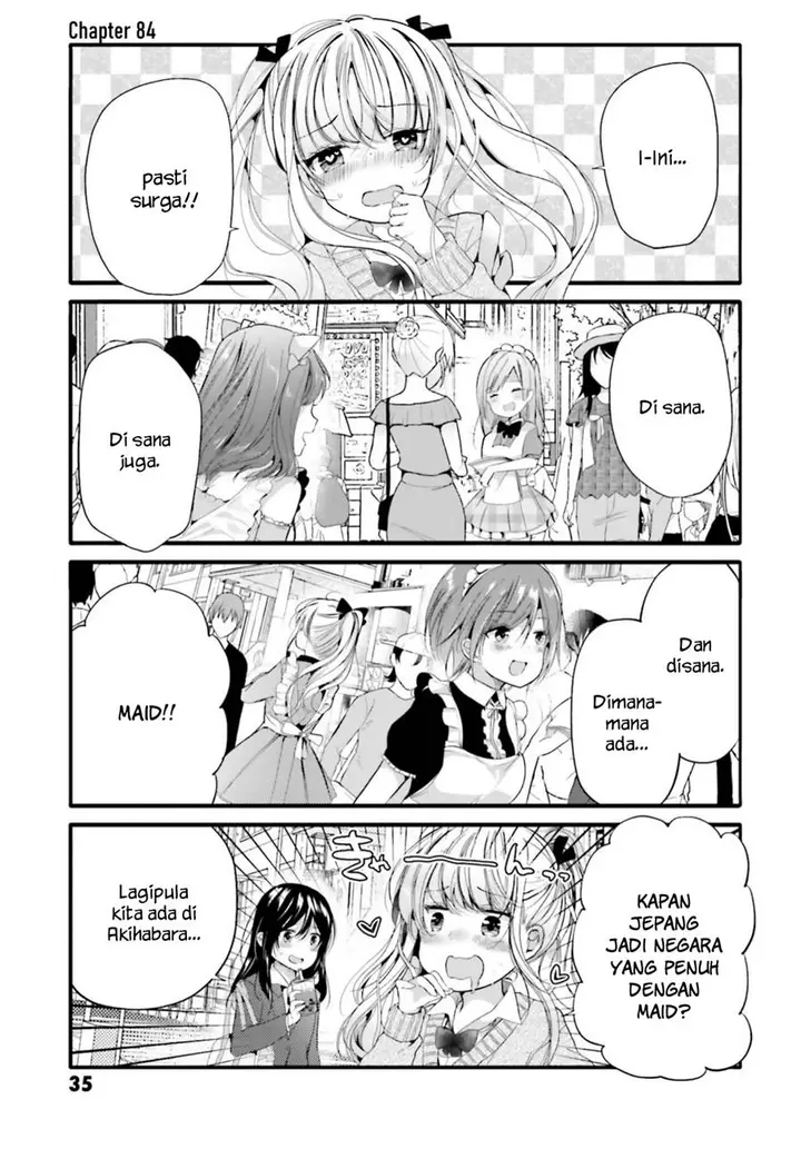image-komik-uchi-no-hentai-maid-ni-osowareteru-chapter-84-1/9