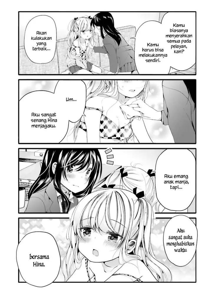 image-komik-uchi-no-hentai-maid-ni-osowareteru-chapter-84-5/9