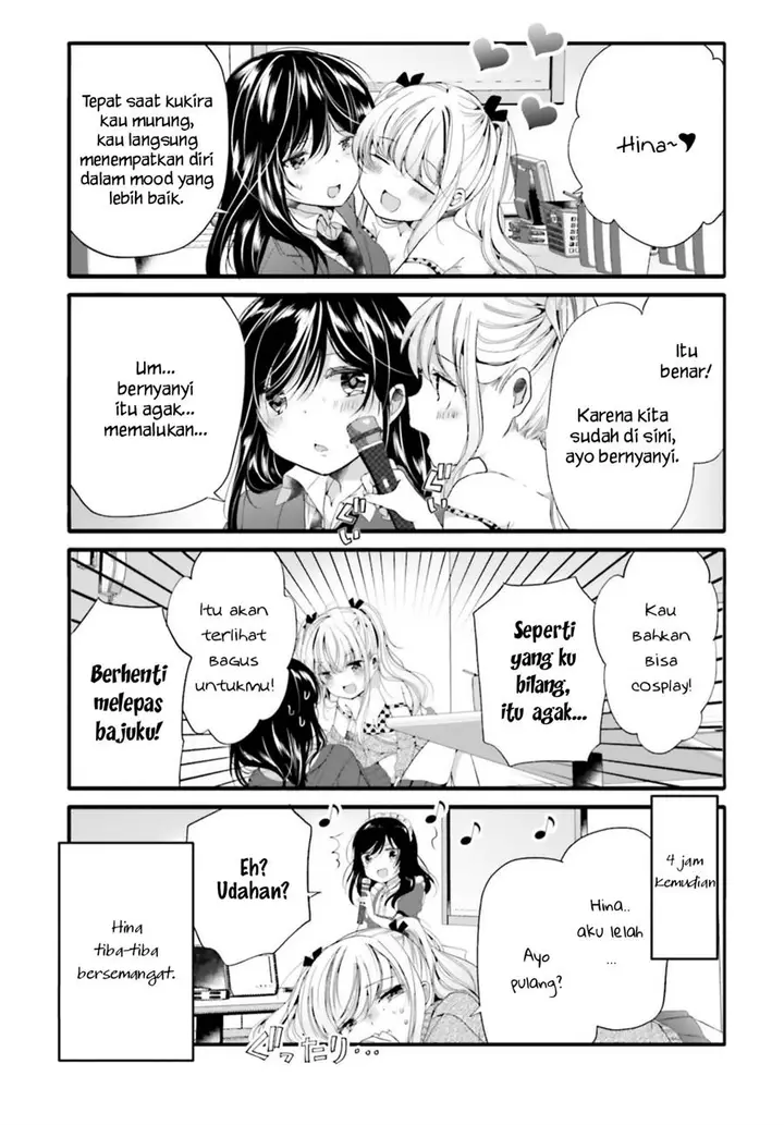 image-komik-uchi-no-hentai-maid-ni-osowareteru-chapter-84-7/9