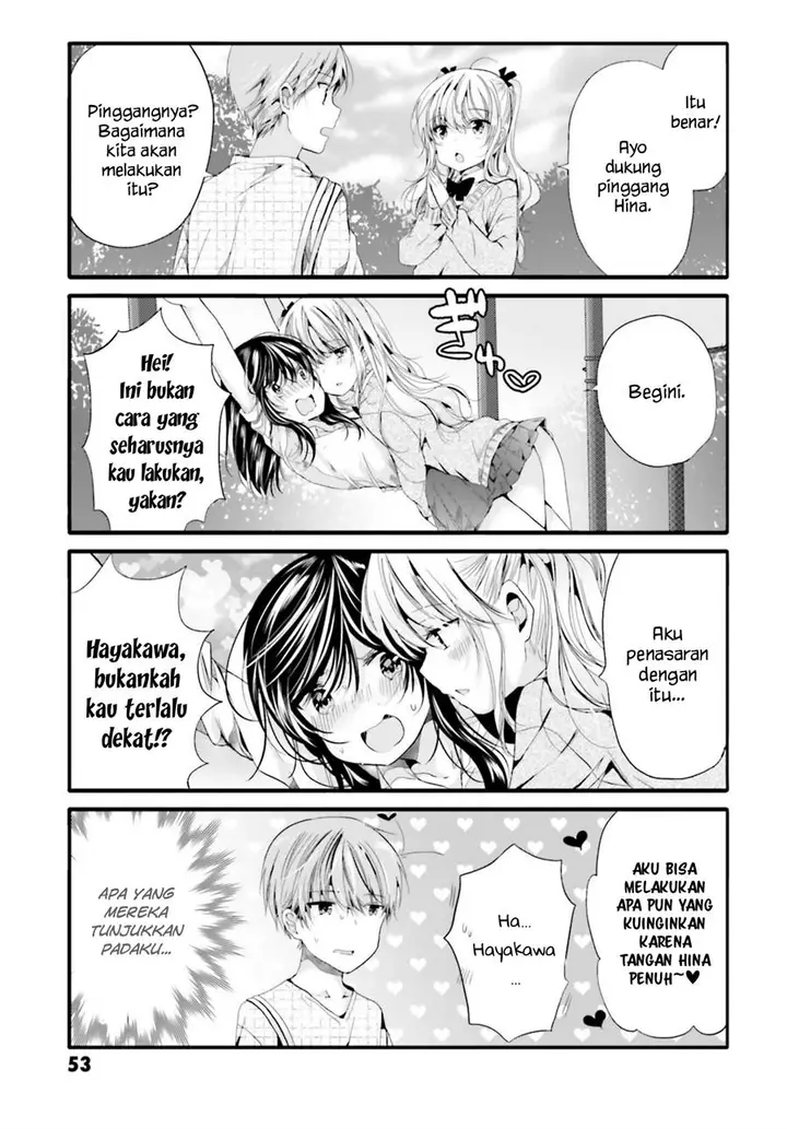 image-komik-uchi-no-hentai-maid-ni-osowareteru-chapter-86-3/9