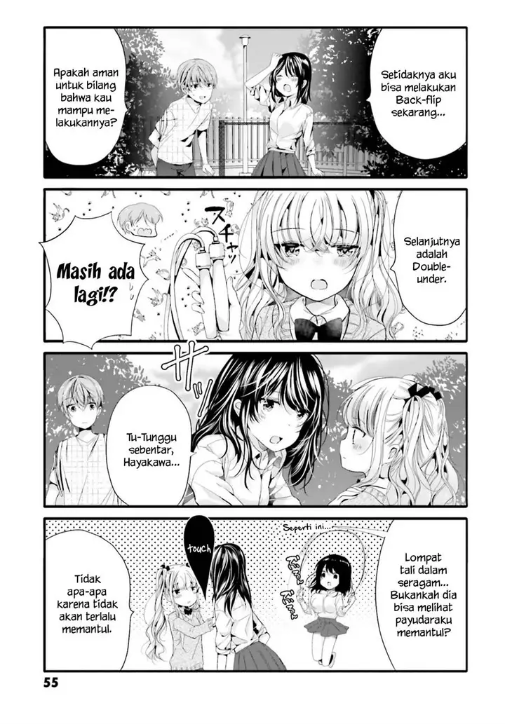 image-komik-uchi-no-hentai-maid-ni-osowareteru-chapter-86-5/9