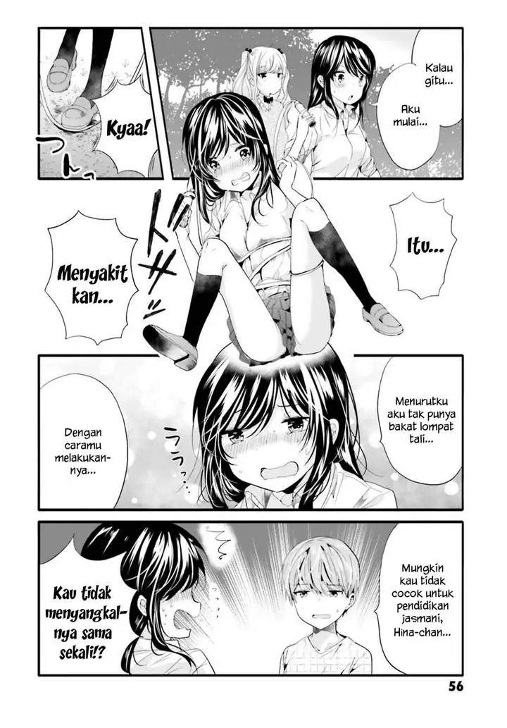 image-komik-uchi-no-hentai-maid-ni-osowareteru-chapter-86-6/9