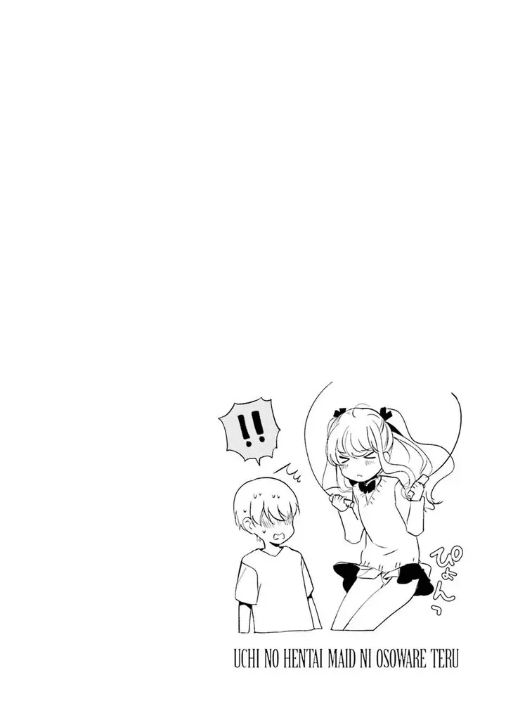 image-komik-uchi-no-hentai-maid-ni-osowareteru-chapter-86-8/9