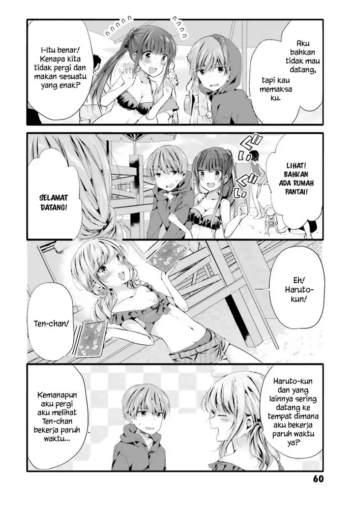 image-komik-uchi-no-hentai-maid-ni-osowareteru-chapter-87-2/9