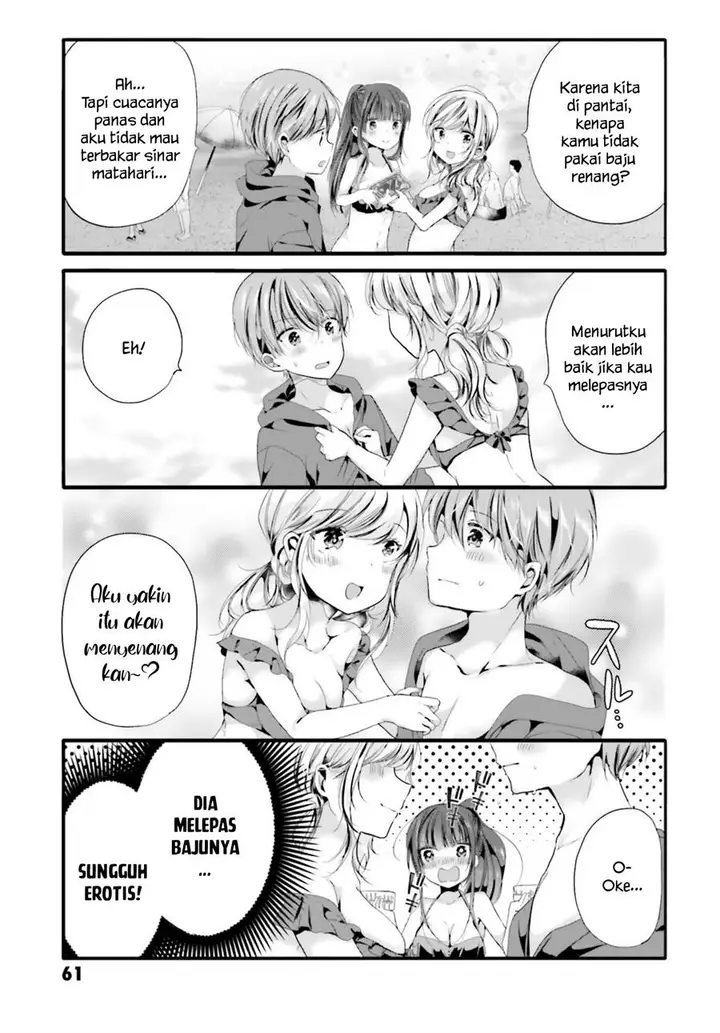 image-komik-uchi-no-hentai-maid-ni-osowareteru-chapter-87-3/9