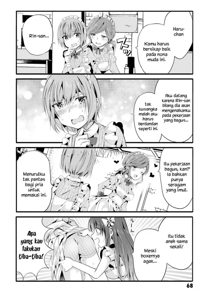 image-komik-uchi-no-hentai-maid-ni-osowareteru-chapter-88-2/9