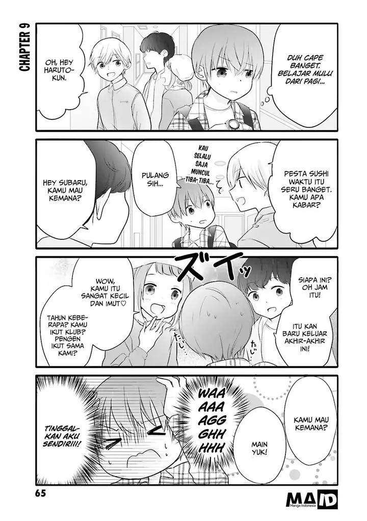 image-komik-uchi-no-hentai-maid-ni-osowareteru-chapter-9-2/10