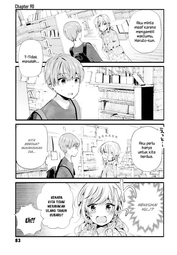 image-komik-uchi-no-hentai-maid-ni-osowareteru-chapter-90-1/9
